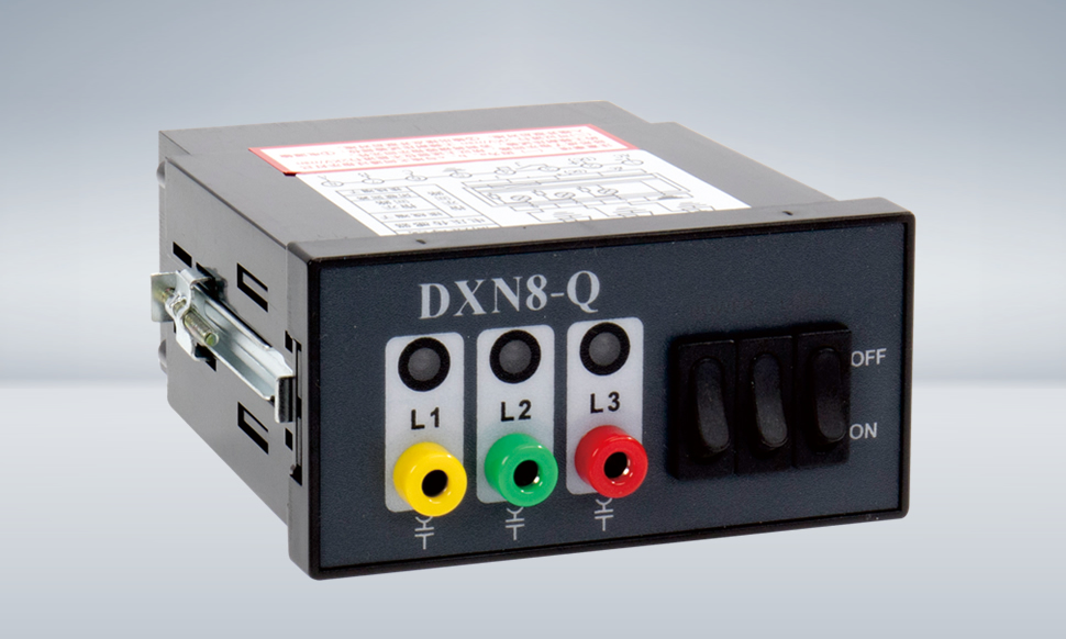 DXN8D-Q高壓帶電顯示器(強(qiáng)制閉鎖型)